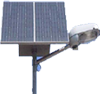 40W LED Solar Streetlight